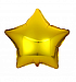 Шар «Звезда золотая» Размер 46см