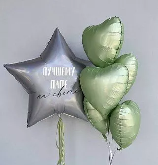 Набор 