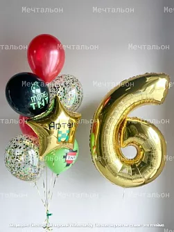 Набор «Майнкрафт 3»
