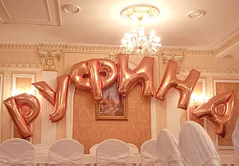 Буквы В Ассортименте 1шт/102 см (ГЕЛИЙ)