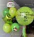 Набор «Веселая игра»