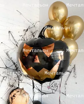 Набор «Черная Тыква»