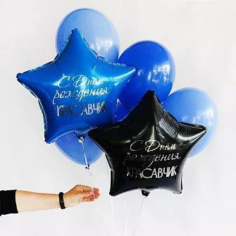 Шар Сердце 
