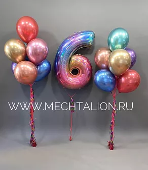 Набор 