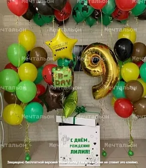 Оформление «Майнкрафт»