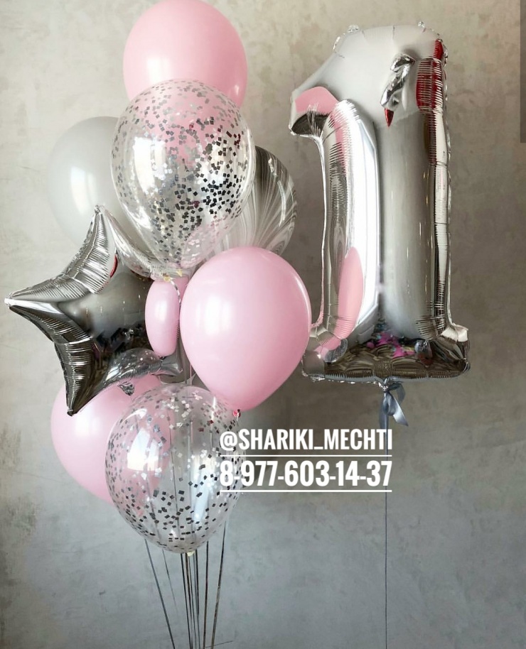 картинка Набор "Розовая Дымка" от магазина Мечтальон