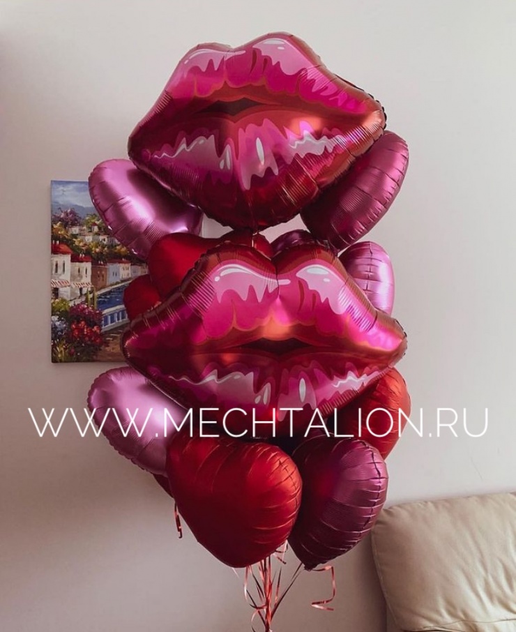 картинка Набор "Яркий Поцелуй" от магазина Мечтальон