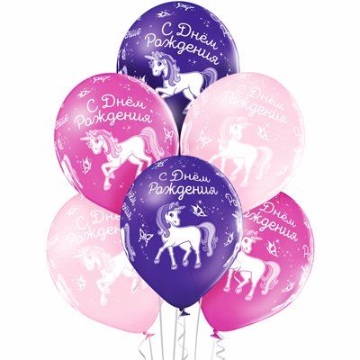 картинка Шары «Единорог с днем рождения» от магазина Мечтальон
