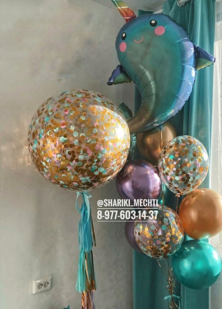 картинка Набор "Изумрудный Дельфин" от магазина Мечтальон