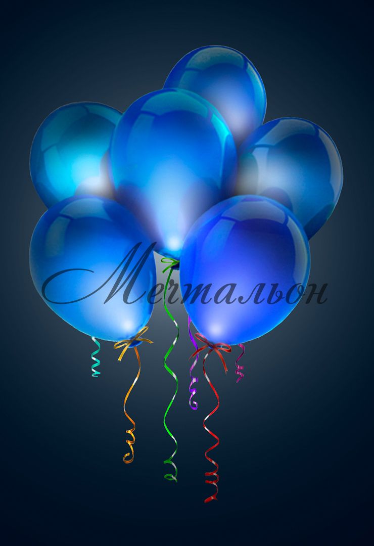 картинка Шары «Светящиеся шары» от магазина Мечтальон
