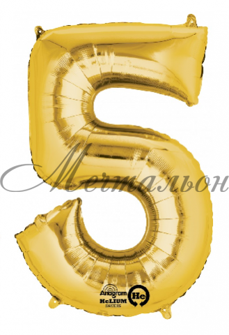картинка Шар-цифра «5 одноцветный» от магазина Мечтальон