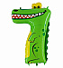 Шар-цифра «7 крокодил»