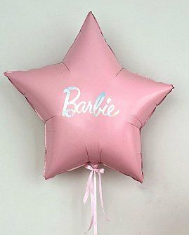 Звезда розовая Барби