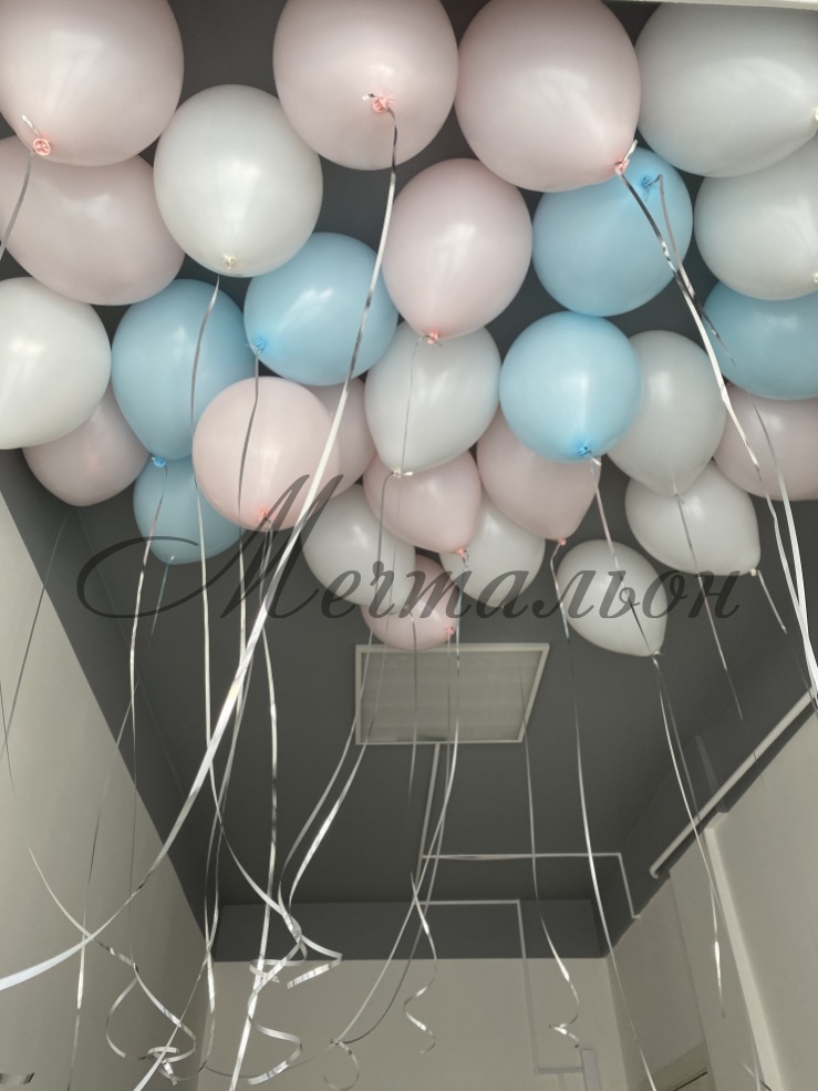 картинка 25 шаров белый, розовый, голубой  от магазина Мечтальон