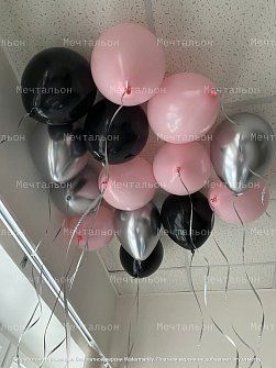 15 шаров Стильный розовый