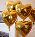 Сердце Золотое 46 см