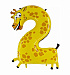 Шар-цифра «2 жираф»
